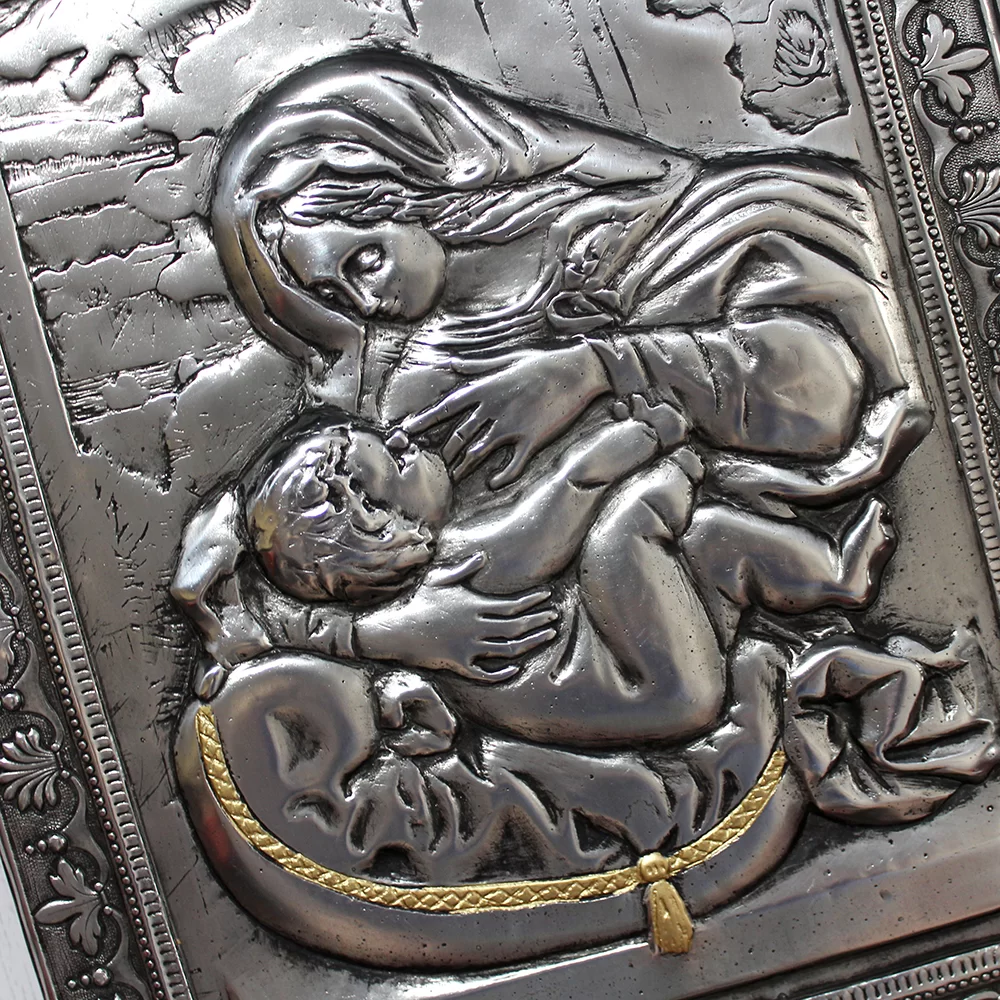 Ikona Matka Boska Karmiąca 24,5x31