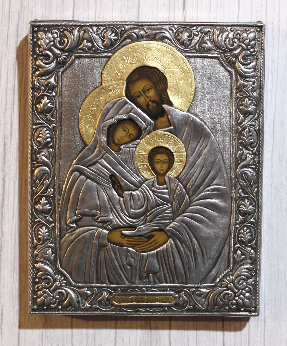Ikona Święta Rodzina 14x17