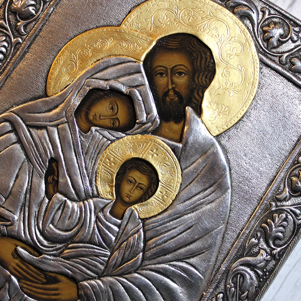 Ikona Święta Rodzina 14x17