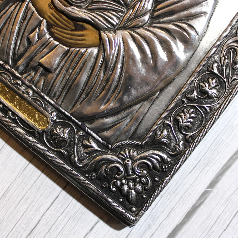 Ikona Święta Rodzina 26x31