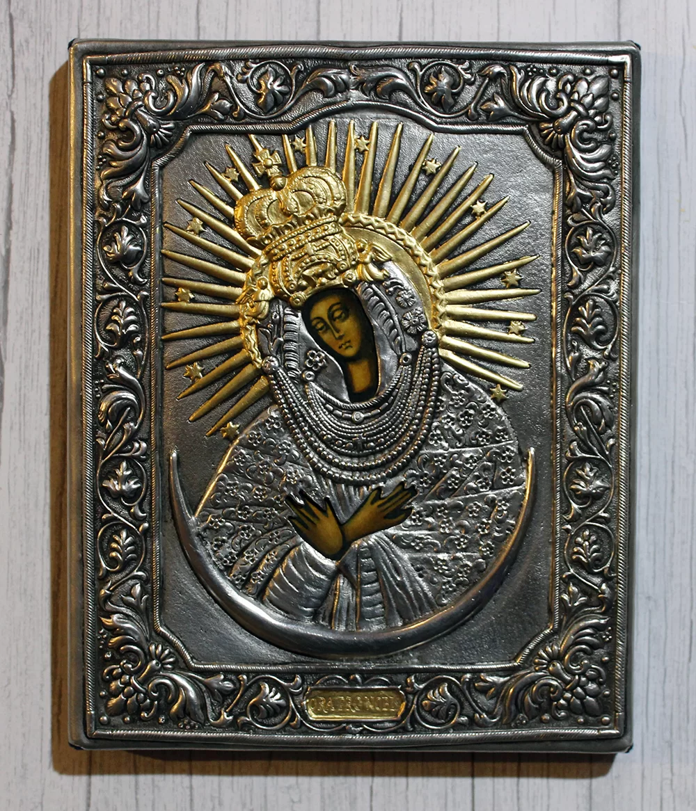 Ikona Matka Boska Ostrobramska 18x22,5