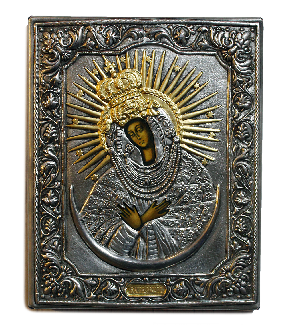 Ikona Matka Boska Ostrobramska 18x22,5