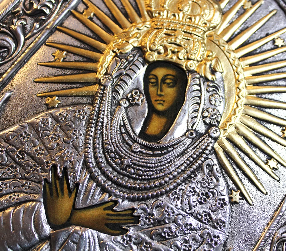 Ikona Matka Boska Ostrobramska 18x22,5