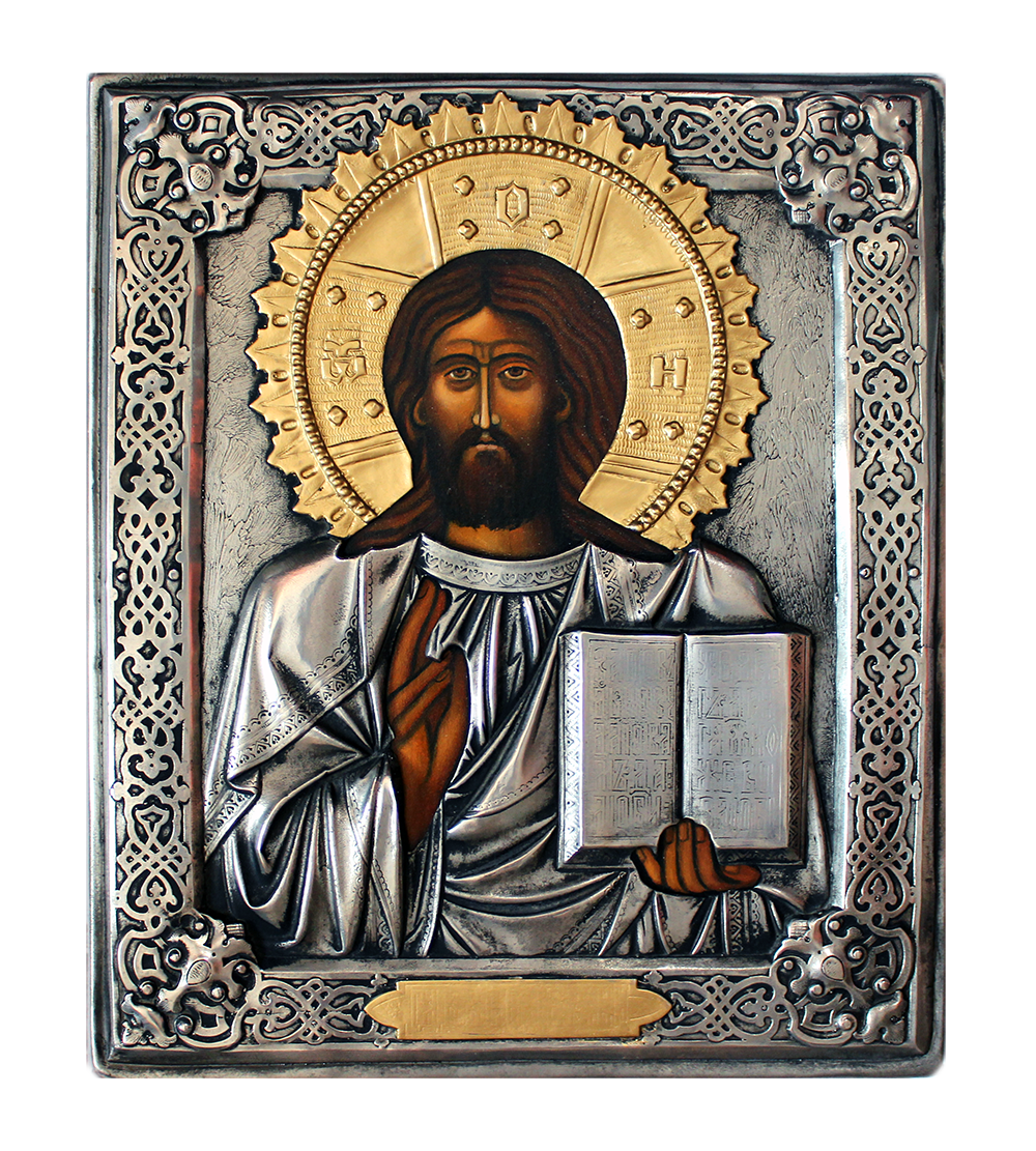 Ikona Chrystus Pantokrator 25x29,5