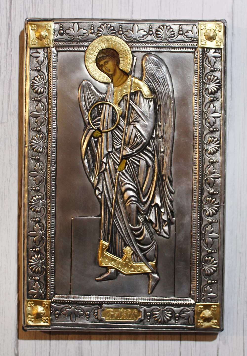 Ikona Archanioł Gabriel 19,5x29,5