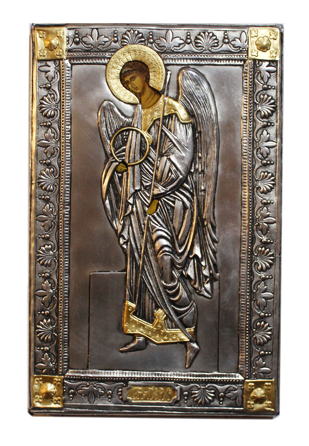 Ikona Archanioł Gabriel 19,5x29,5