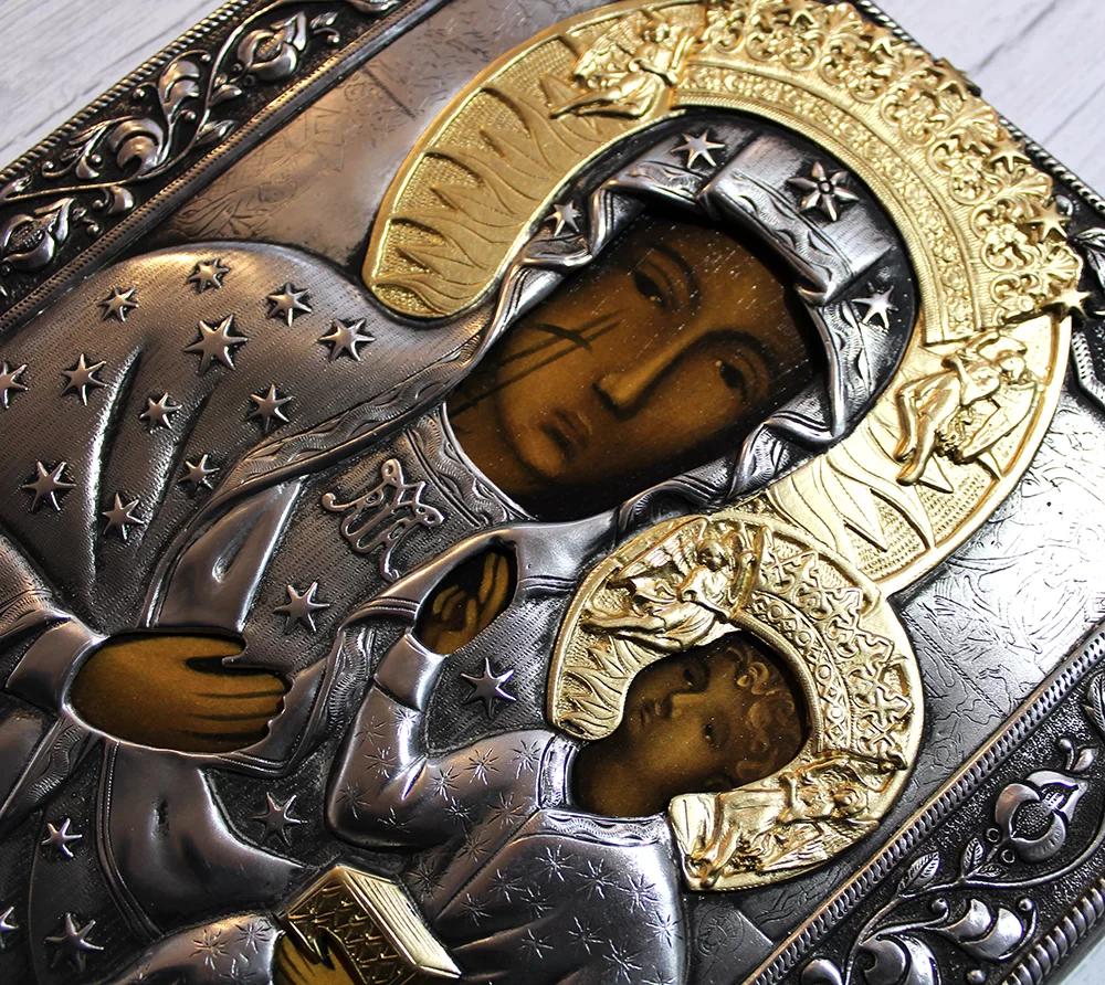 Ikona Matka Boska Częstochowska 26x30