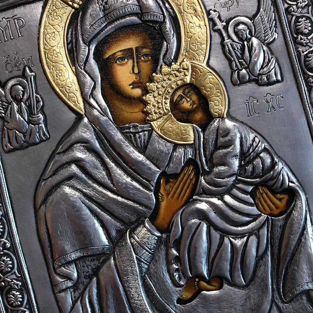 Ikona Matka Boska Nieustającej Pomocy 14x17,5