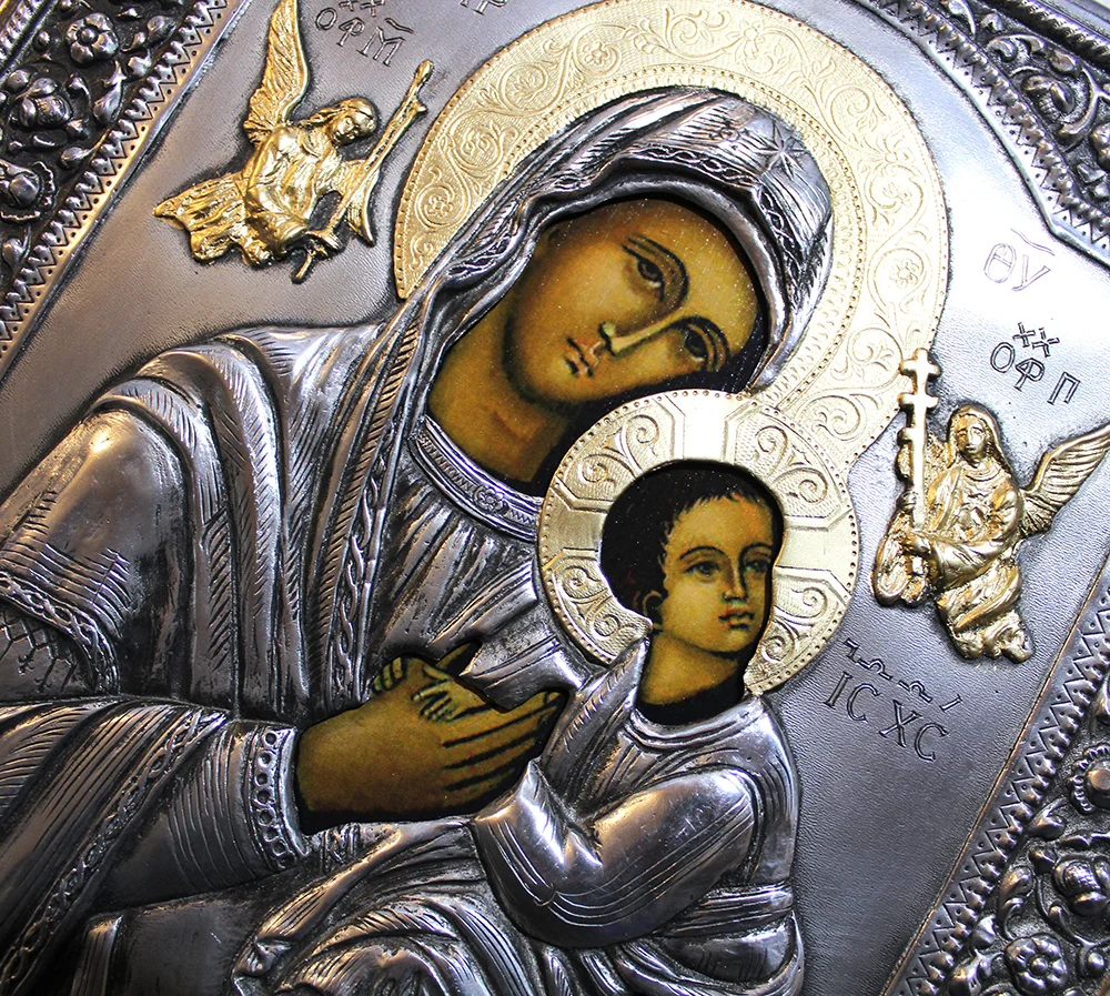 Ikona Matka Boska Nieustającej Pomocy 27,5x31