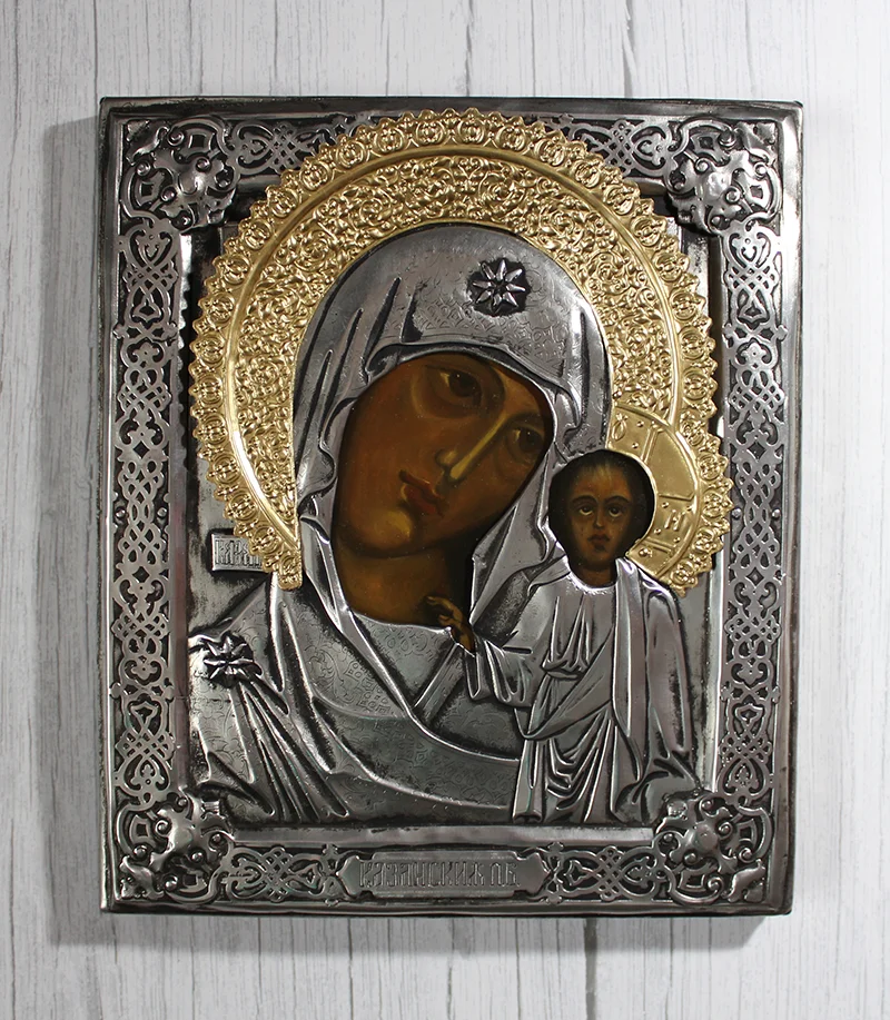 Ikona malowana Matka Boska Kazańska 25x29,5