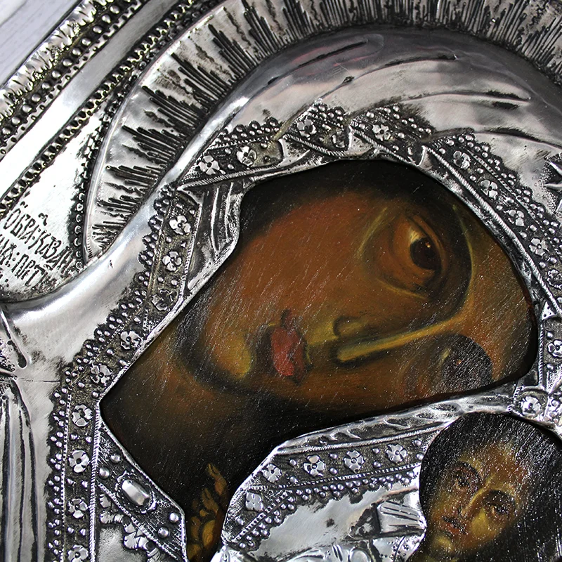 Ikona Matka Boska Kazańska 24x29