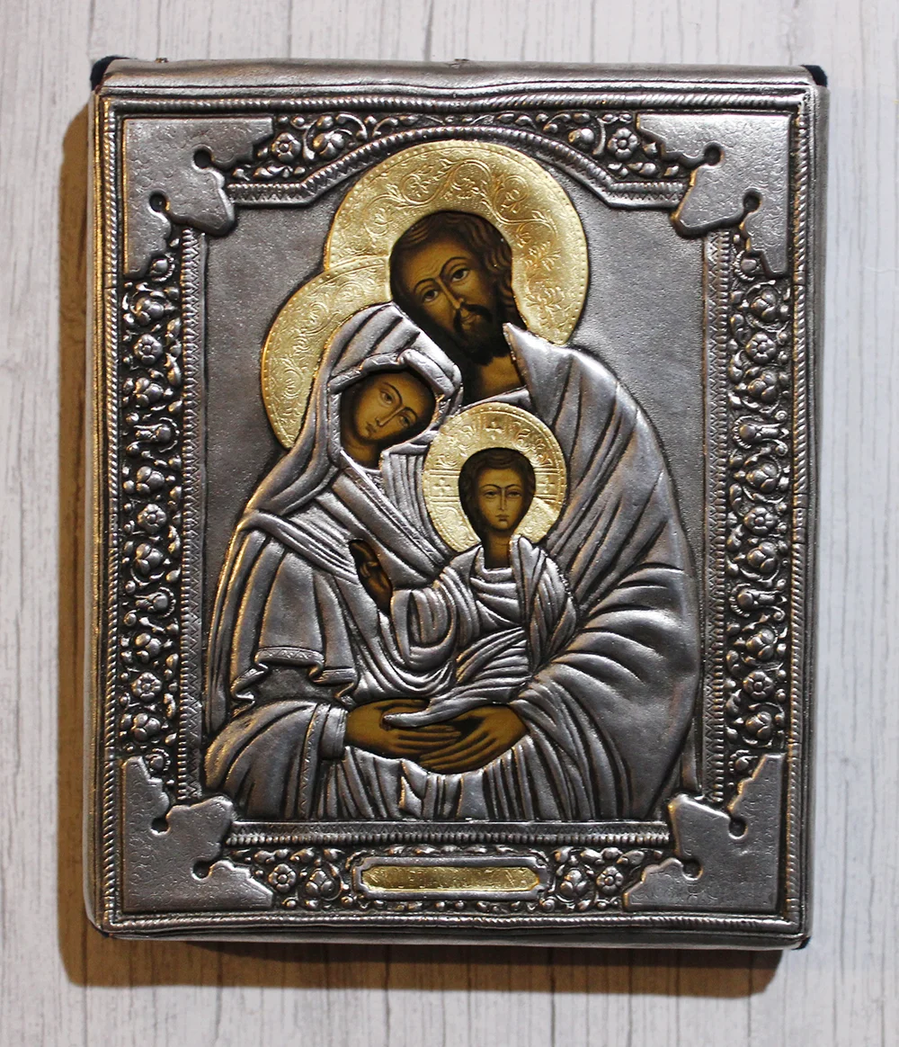 Ikona Święta Rodzina 14x16,5