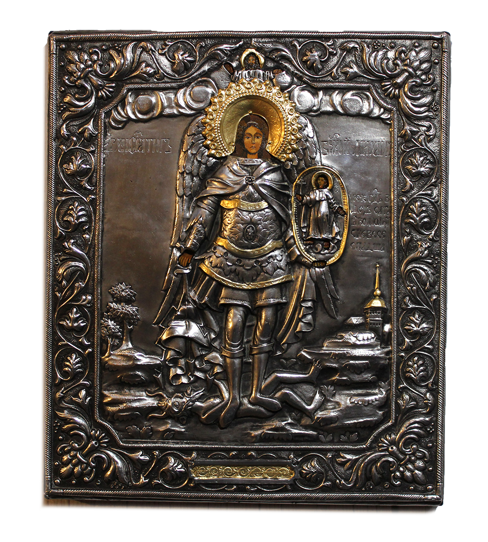 Ikona Archanioł Michał 26x30,5