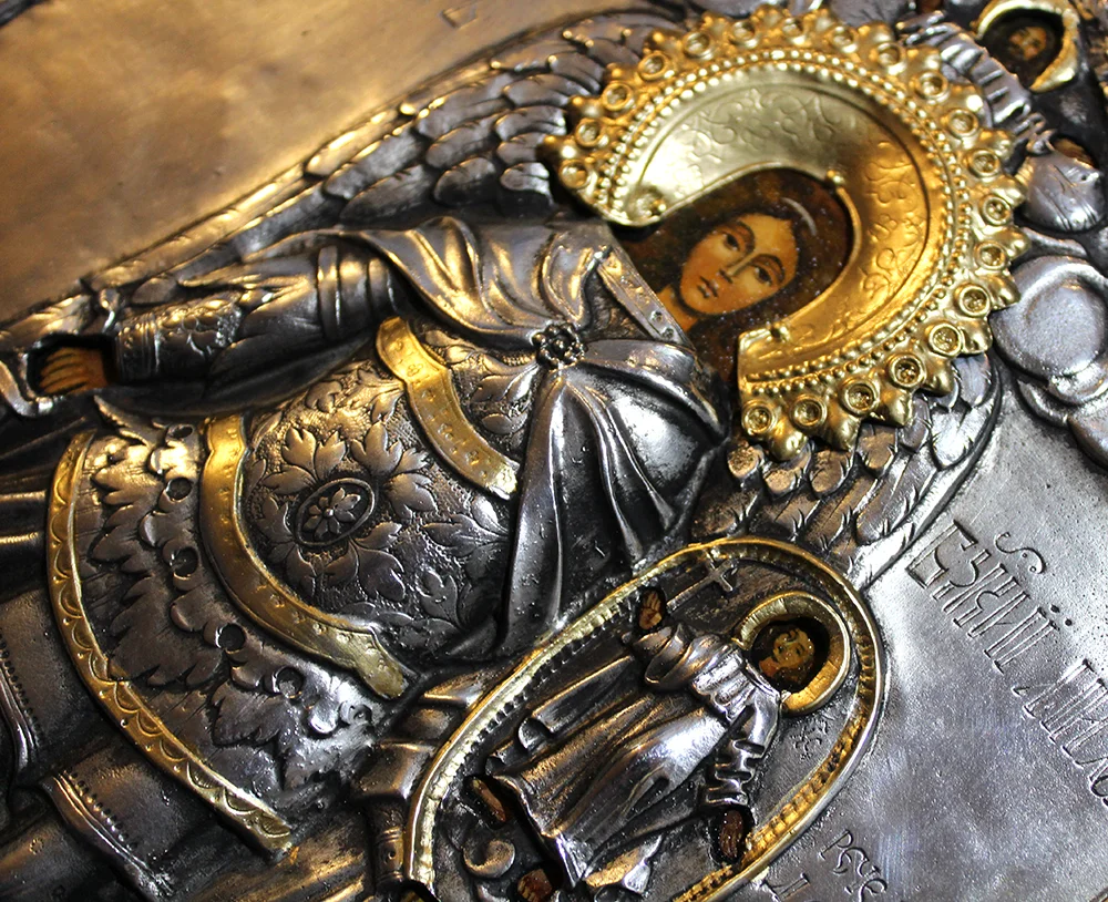 Ikona Archanioł Michał 26x30,5