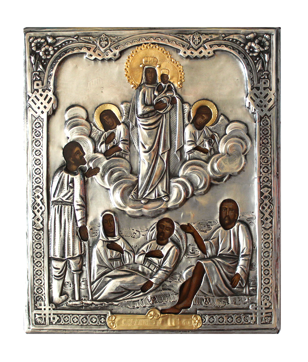 Ikona Cud Uzdrowienia 22,5x27