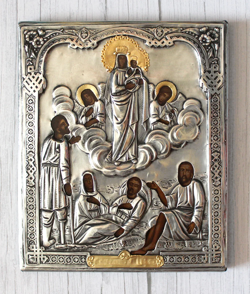 Ikona Cud Uzdrowienia 22,5x27