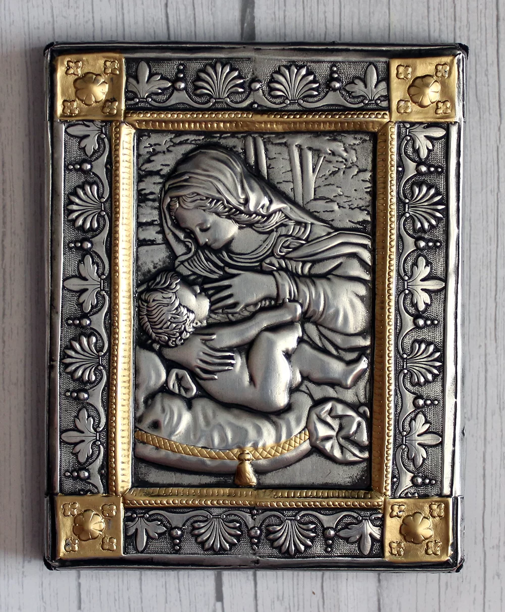 Ikona Matka Boska Karmiąca 15x19,5