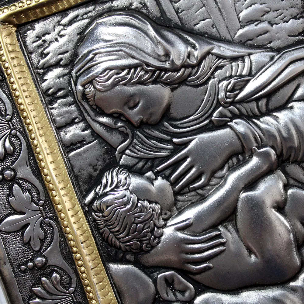 Ikona Matka Boska Karmiąca 15x19,5