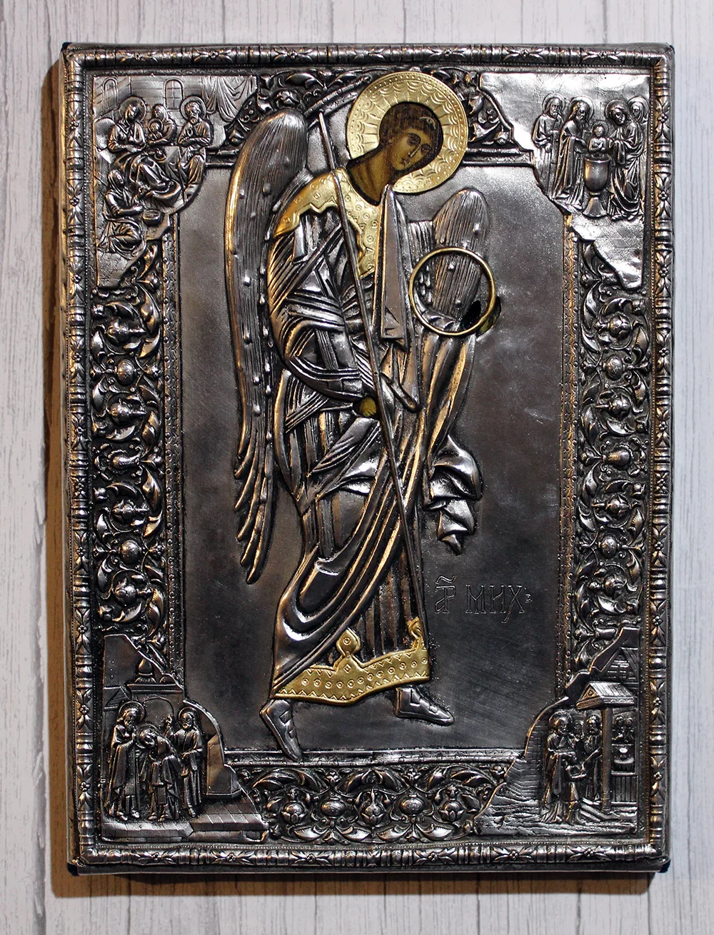 Ikona Archanioł Michał 21,5x29,5