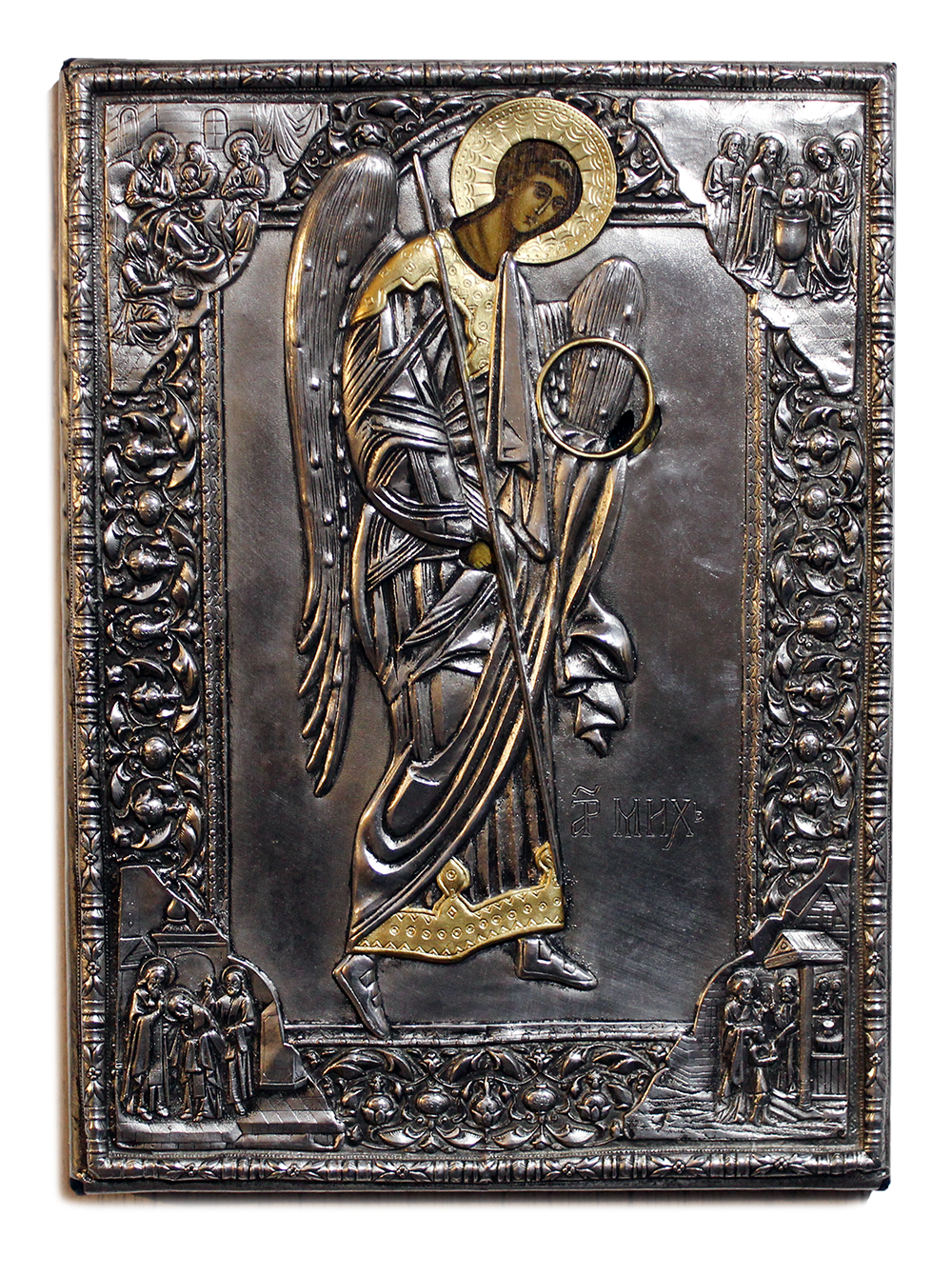 Ikona Archanioł Michał 21,5x29,5