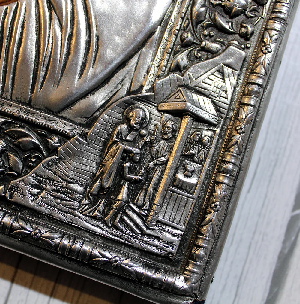 Ikona Święta Rodzina 21,5x26,5